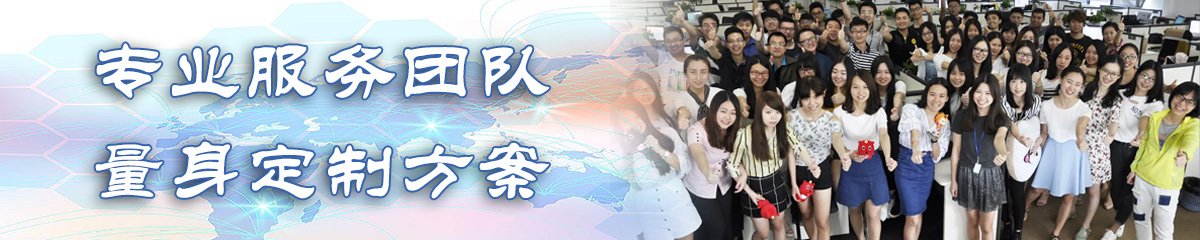 呼和浩特售后管理系统